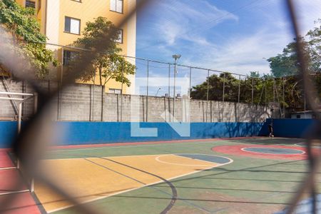 Apartamento para alugar com 49m², 2 quartos e 1 vagaQuadra