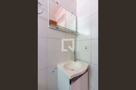 Apartamento para alugar com 49m², 2 quartos e 1 vagaBanheiro