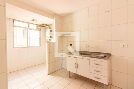 Apartamento para alugar com 49m², 2 quartos e 1 vagaCozinha