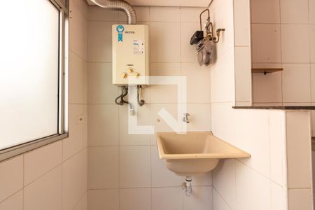 Apartamento para alugar com 49m², 2 quartos e 1 vagaÁrea de Serviço