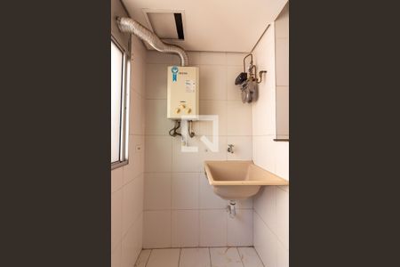 Apartamento para alugar com 49m², 2 quartos e 1 vagaÁrea de Serviço