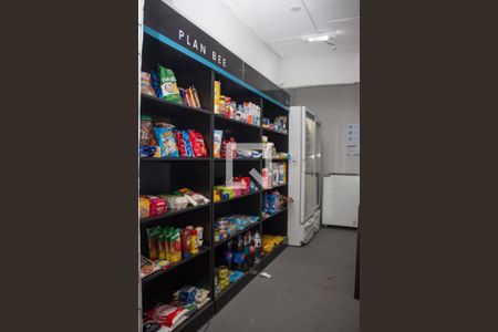 Apartamento à venda com 64m², 2 quartos e 1 vagaÁrea comum