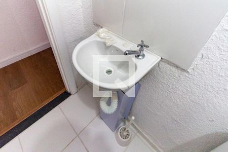 Apartamento à venda com 42m², 2 quartos e sem vaga Apartamento à venda com 42m², 2 quartos e sem vagaBanheiro