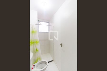 Apartamento à venda com 42m², 2 quartos e sem vaga Apartamento à venda com 42m², 2 quartos e sem vagaBanheiro