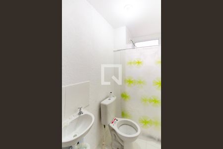 Apartamento à venda com 42m², 2 quartos e sem vaga Apartamento à venda com 42m², 2 quartos e sem vagaBanheiro