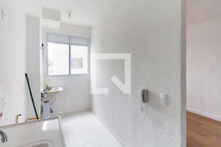 Apartamento à venda com 42m², 2 quartos e sem vaga Apartamento à venda com 42m², 2 quartos e sem vagaCozinha/Área de Serviço