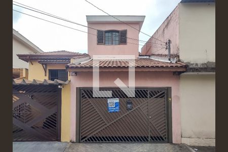 Casa à venda com 120m², 2 quartos e 2 vagas Casa à venda com 120m², 2 quartos e 2 vagasFachada