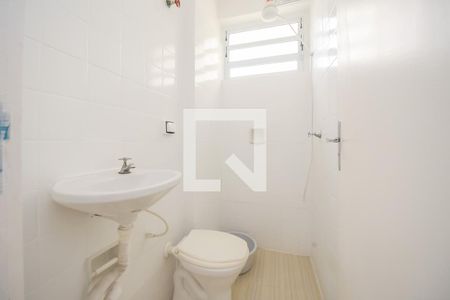 Banheiro de kitnet/studio à venda com 1 quarto, 22m² em Vila Buarque, São Paulo