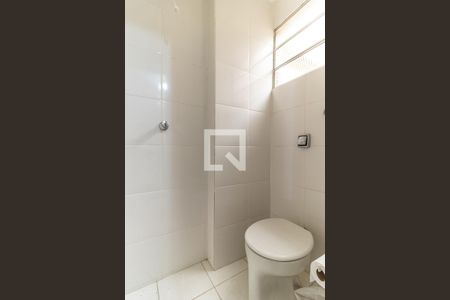 Banheiro de kitnet/studio à venda com 1 quarto, 23m² em Vila Buarque, São Paulo