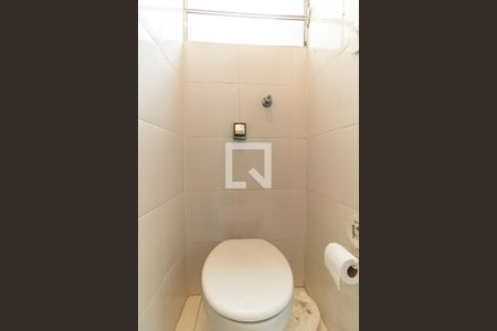 Banheiro de kitnet/studio à venda com 1 quarto, 23m² em Vila Buarque, São Paulo