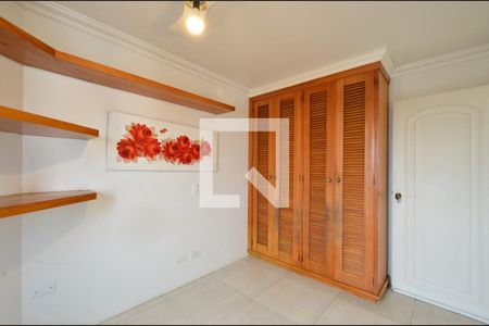 Apartamento para alugar com 200m², 2 quartos e 3 vagasSuíte 1