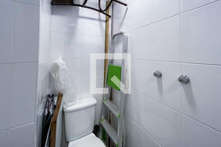 Apartamento à venda com 110m², 3 quartos e 2 vagasBanheiro de Serviço 