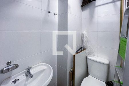 Apartamento à venda com 110m², 3 quartos e 2 vagasBanheiro de Serviço 