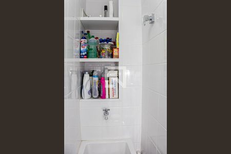 Apartamento à venda com 55m², 1 quarto e sem vaga Apartamento à venda com 55m², 1 quarto e sem vagaÁrea de Serviço