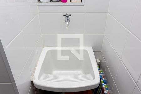 Área de Serviço de apartamento à venda com 1 quarto, 55m² em Centro Histórico de São Paulo, São Paulo