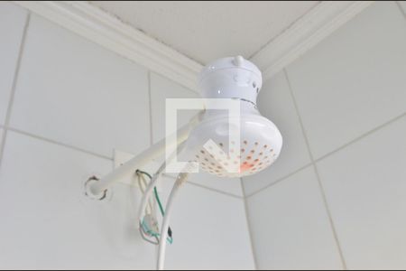 Apartamento à venda com 47m², 2 quartos e 1 vagaBanheiro 