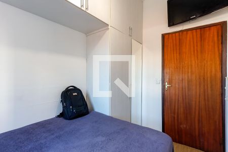 Casa à venda com 330m², 3 quartos e 3 vagasQuarto 2