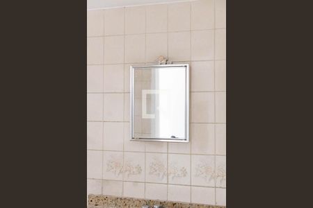 Apartamento à venda com 77m², 3 quartos e 1 vagaBanheiro 1