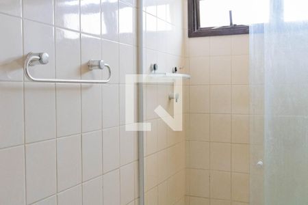 Apartamento à venda com 77m², 3 quartos e 1 vagaBanheiro 1