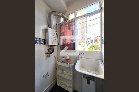 Apartamento à venda com 41m², 1 quarto e sem vagaÁrea de Serviço