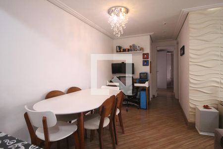 Apartamento à venda com 63m², 2 quartos e 2 vagasSala