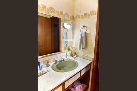 Apartamento à venda com 150m², 2 quartos e 1 vagaBanheiro Social