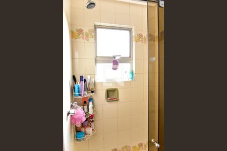 Apartamento à venda com 150m², 2 quartos e 1 vagaBanheiro Social