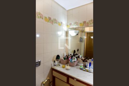 Apartamento à venda com 150m², 2 quartos e 1 vagaBanheiro Social