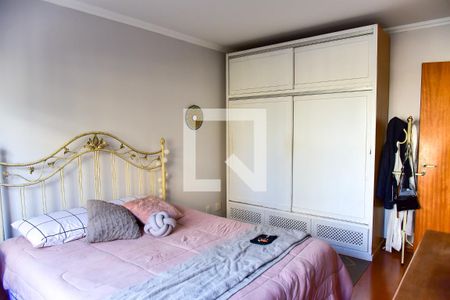 Apartamento à venda com 150m², 2 quartos e 1 vagaQuarto 2