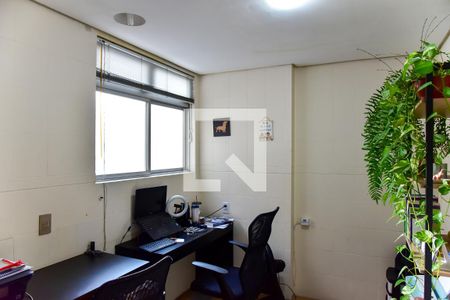 Apartamento à venda com 150m², 2 quartos e 1 vagaEscritório