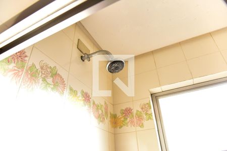 Apartamento à venda com 150m², 2 quartos e 1 vagaBanheiro Social