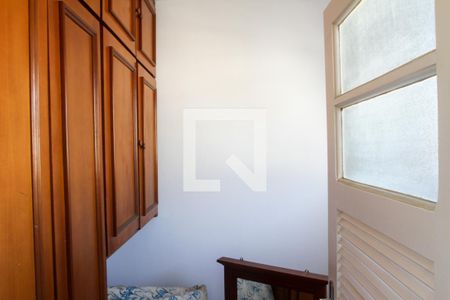 Apartamento para alugar com 75m², 2 quartos e 1 vaga Apartamento para alugar com 75m², 2 quartos e 1 vagaQuarto de Serviço