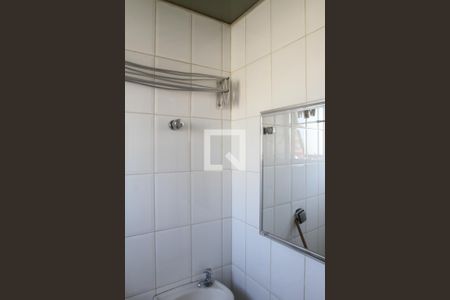 Apartamento para alugar com 75m², 2 quartos e 1 vaga Apartamento para alugar com 75m², 2 quartos e 1 vagaBanheiro de Serviço
