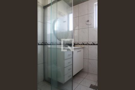Apartamento para alugar com 75m², 2 quartos e 1 vaga Apartamento para alugar com 75m², 2 quartos e 1 vagaBanheiro Social