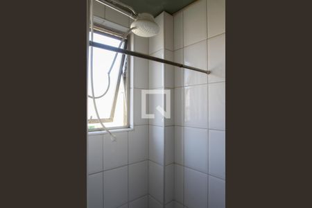 Apartamento para alugar com 75m², 2 quartos e 1 vaga Apartamento para alugar com 75m², 2 quartos e 1 vagaBanheiro de Serviço