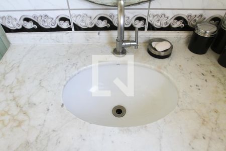 Apartamento para alugar com 75m², 2 quartos e 1 vaga Apartamento para alugar com 75m², 2 quartos e 1 vagaBanheiro Social