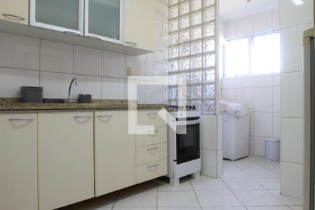 Apartamento para alugar com 75m², 2 quartos e 1 vaga Apartamento para alugar com 75m², 2 quartos e 1 vagaCozinha