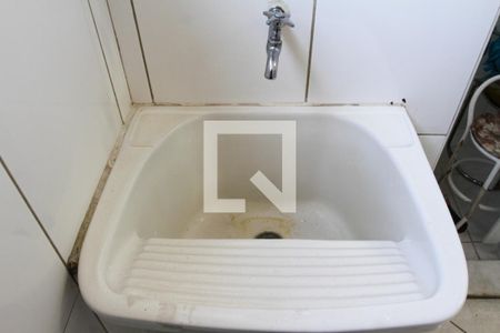 Apartamento para alugar com 75m², 2 quartos e 1 vaga Apartamento para alugar com 75m², 2 quartos e 1 vagaÁrea de Serviço