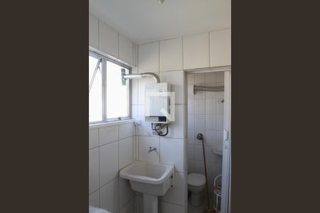 Apartamento para alugar com 75m², 2 quartos e 1 vaga Apartamento para alugar com 75m², 2 quartos e 1 vagaÁrea de Serviço