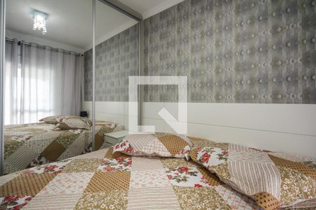 Apartamento à venda com 74m², 2 quartos e 1 vagaSuíte 