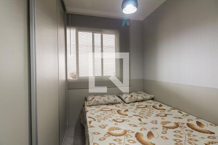 Apartamento à venda com 74m², 2 quartos e 1 vagaQuarto 
