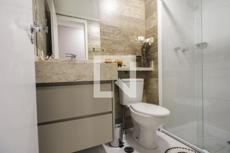 Apartamento à venda com 74m², 2 quartos e 1 vagaBanheiro Social 