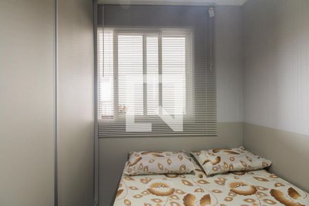 Apartamento à venda com 74m², 2 quartos e 1 vagaQuarto 