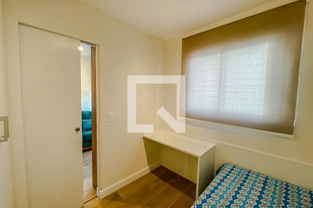 Quarto de apartamento para alugar com 2 quartos, 34m² em Alto da Mooca, São Paulo