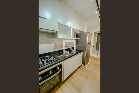 Apartamento para alugar com 34m², 2 quartos e sem vaga Apartamento para alugar com 34m², 2 quartos e sem vagaLavanderia