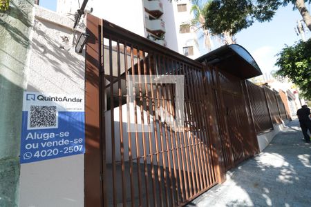 Apartamento para alugar com 72m², 3 quartos e 2 vagasFachada