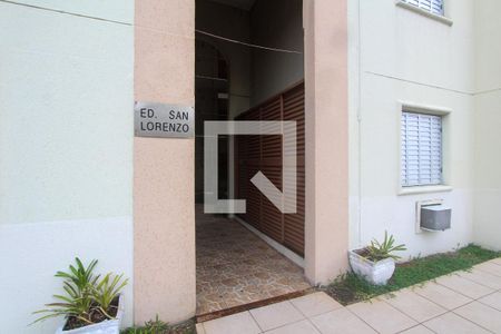 Apartamento à venda com 42m², 2 quartos e 1 vagaEntrada do bloco