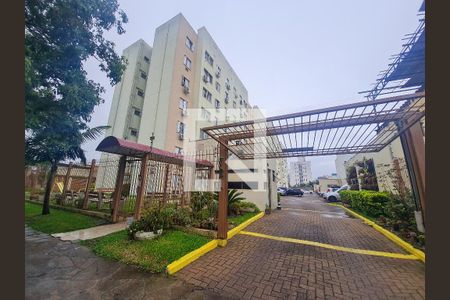 Apartamento à venda com 42m², 2 quartos e 1 vagaFachada do Condomínio