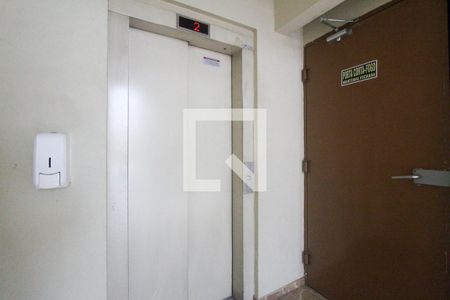 Apartamento à venda com 42m², 2 quartos e 1 vagaElevador