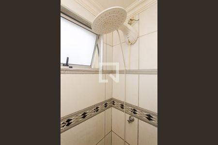 Apartamento à venda com 42m², 2 quartos e 1 vagaBanheiro